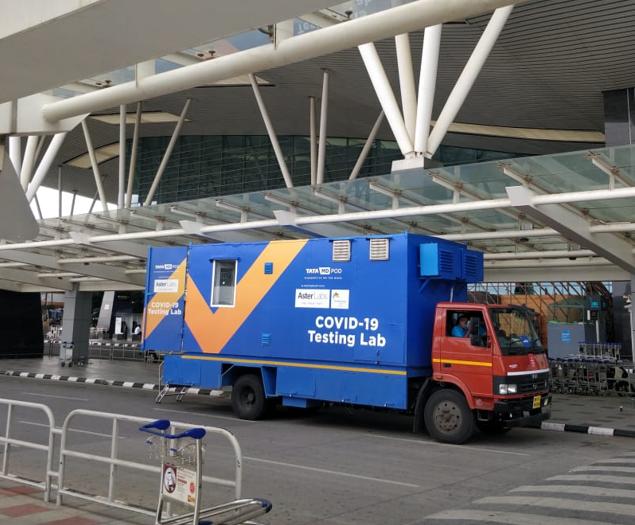 Tata MD Lab 2